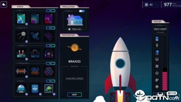 1000天逃离地球 1000天逃离地球