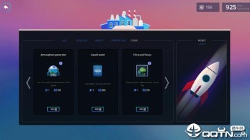 1000天逃离地球 1000天逃离地球