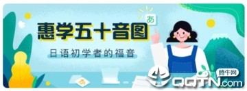 ��ѧ��ʮ��