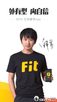 Fitapp