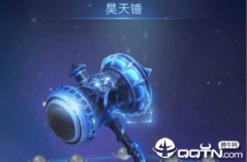 斗气万年魂环 斗气万年魂环