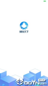 钢铁天下 钢铁天下