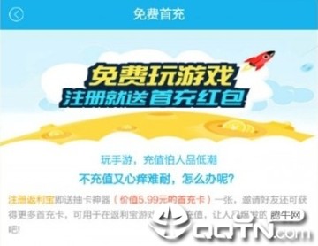 ���η�����