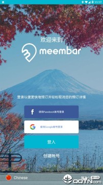 ���ţ�Meembar��