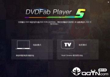 DVDFab Player Ultra(Ƶű༭)