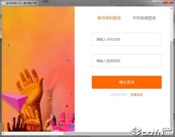 ȫ������1��1���԰�