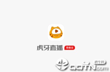 虎牙直播青春版app 虎牙直播青春版app