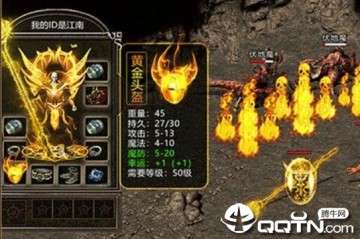 朱雀传奇手游 朱雀传奇手游