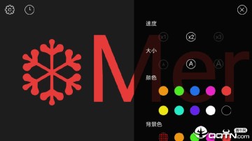 ������Ļ��