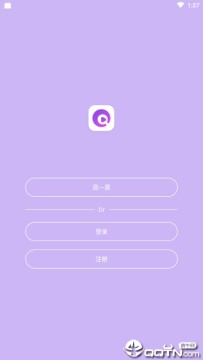 视我交友 视我交友
