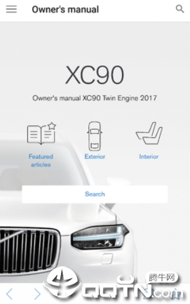 Volvo Manual app