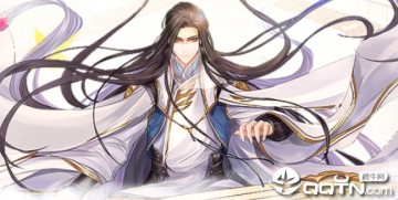 御剑连城内购版 御剑连城内购版