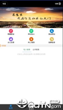 �׻ۼ��ǻ�����app