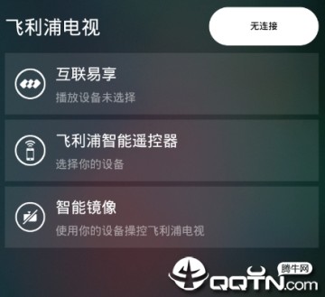 �����ֵ�������ң����app