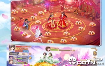 修仙记应用宝版 修仙记应用宝版