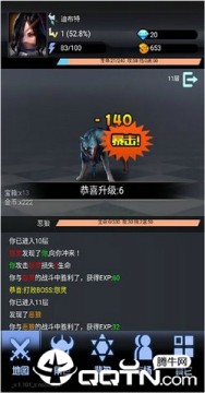 大魔王之塔手游 大魔王之塔手游