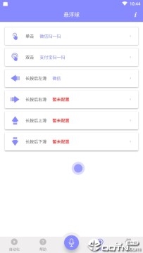 �ݾ�����