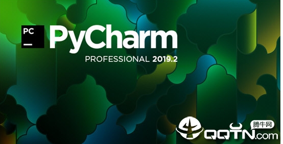 PyCharm2019最新永久激活版