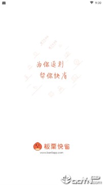 ʡ