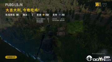 PUBG͸Ѫ๦ܸ