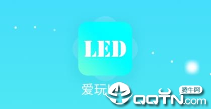 LED