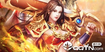 战火英雄腾讯版 战火英雄腾讯版