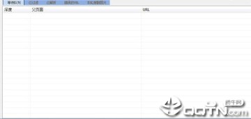 浪漫图片采集器 浪漫图片采集器