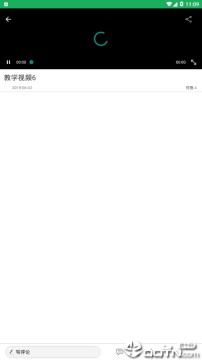 学习强校 学习强校