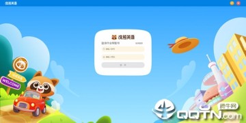 ���Ӣ��ͻ���