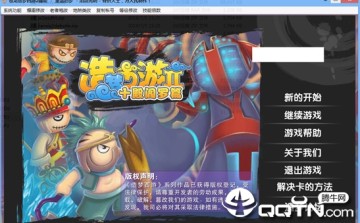 ������������2����