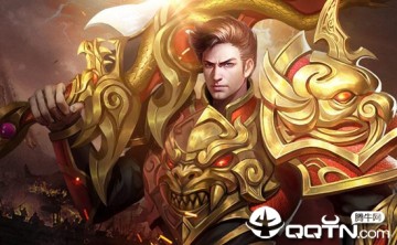 沙巴克国王 沙巴克国王