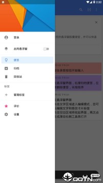 ұǩIdea Note