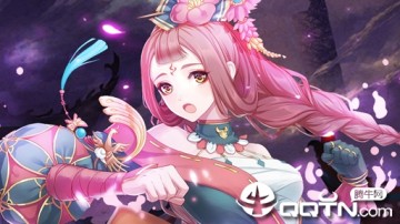 神魔传腾讯版 神魔传腾讯版