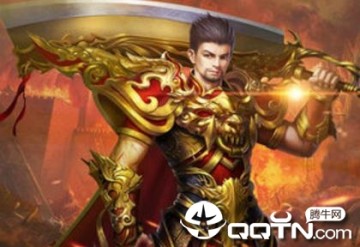 星辰单职业神途 星辰单职业神途