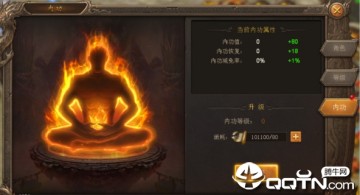 王城英雄vivo版 王城英雄vivo版