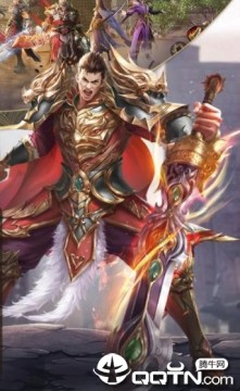 王城英雄vivo版 王城英雄vivo版