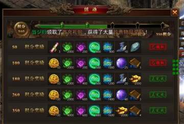龙腾传世五行材料如何获取 龙腾传世五行材料获取方法 龙腾传世五行材料如何获取 龙腾传世五行材料获取方法