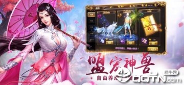 �ɽ�����ٷ���