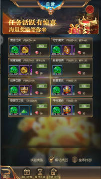 �漣֮����ο������� �漣֮��������������