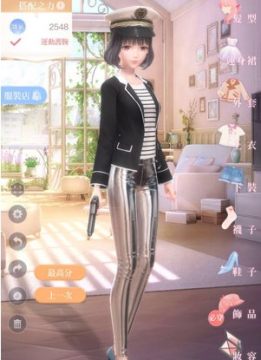 ��ҫůů4-5��ô�� 4-5�������乥��