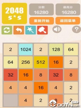 2048ڹ