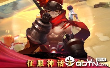 哪吒之灵童归来 哪吒之灵童归来