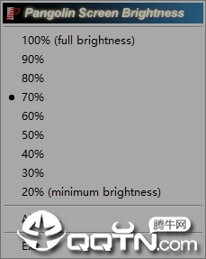 ScreenBright屏幕亮度调节软件