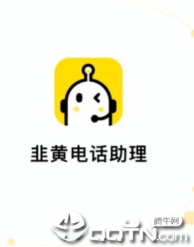 »Ƶ绰app