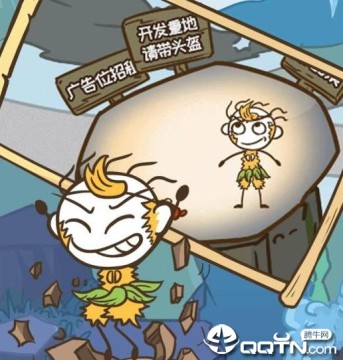 史小坑的爆笑生活3 史小坑的爆笑生活3