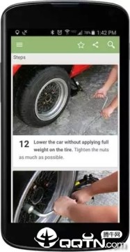 wikiHow官方ios版 wikiHow官方ios版