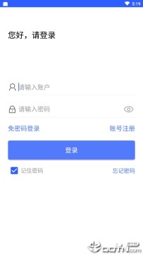 �����ػ�