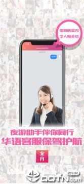 ����ios��