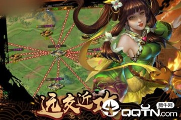 光荣江山 光荣江山