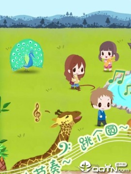 动物园拯救计划内购版 动物园拯救计划内购版
